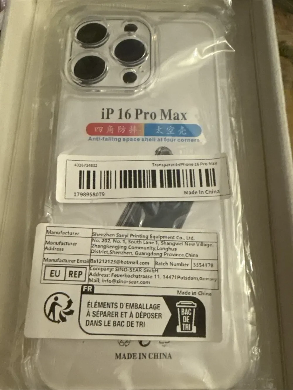 Clear iPhone 16 Pro Max Snap On Case